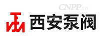 西安泵阀