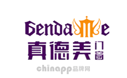 真德美门窗