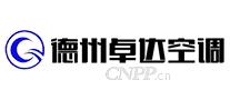 德州卓达空调