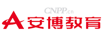 安博教育
