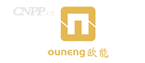 欧能机械OUNENG
