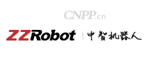 中智机器人ZZRobot