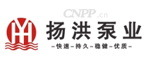 扬洪泵业