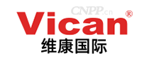 维康Vican