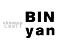 缤颜