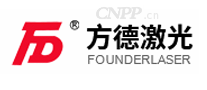 方德激光