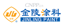 金陵涂料