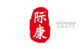 际康