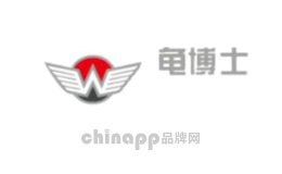 龟博士洗车