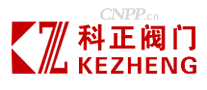 科正阀门KEZHENG