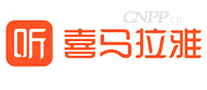 喜马拉雅FM