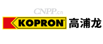 KOPRON高浦龙