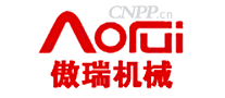 傲瑞机械AORUI