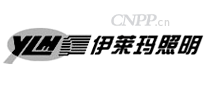 伊莱玛照明