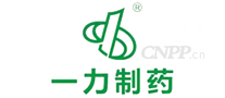 一力制药