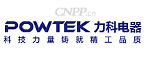 力科POWTEK