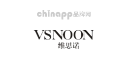维思诺vsnoon
