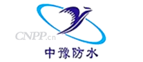 中豫