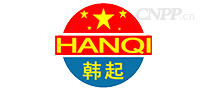 韩起HANQI