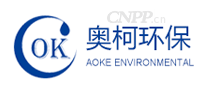 奥柯环保