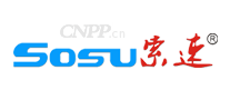 索速SOSU