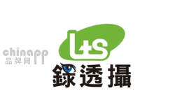 录透摄汽车用品