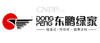 东鹏绿家