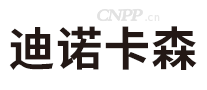 迪诺卡森