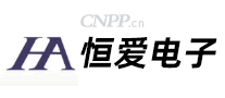 恒爱电子