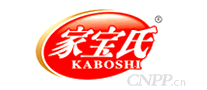 家宝氏