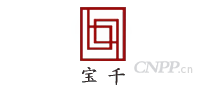 宝千