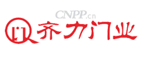 齐力门业