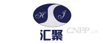 汇聚