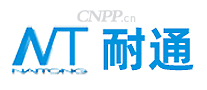 耐通电子NAITONG