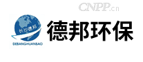 德邦环保