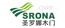 圣罗娜SRONA