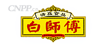 白师傅