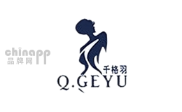 千格羽