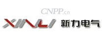 新力电气XINLI