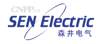SEN Electric森井电气