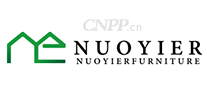 诺伊尔NUOYIER