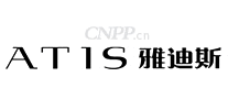 雅迪斯ATIS<