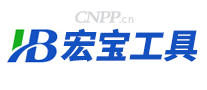 宏宝工具