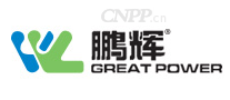 鹏辉能源