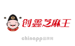 創鑫