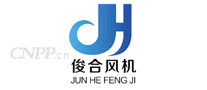 俊合风机