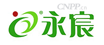 永宸
