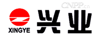 兴业XINGYE