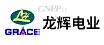 龙辉电业
