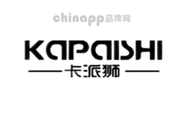 卡派狮